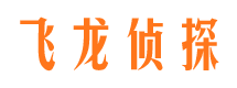 江源婚外情调查取证